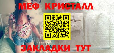 гашик Нягань