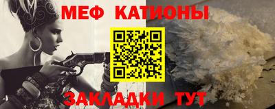 гашик Нягань