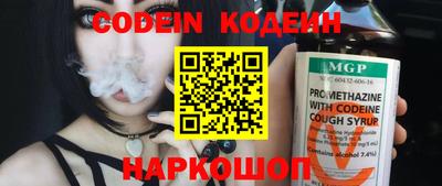 гашик Нягань