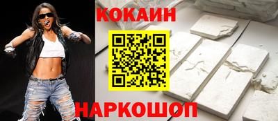 таблы Обь