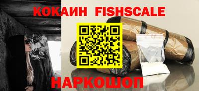 гашик Нягань