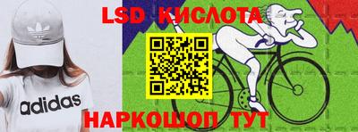 гашик Нягань