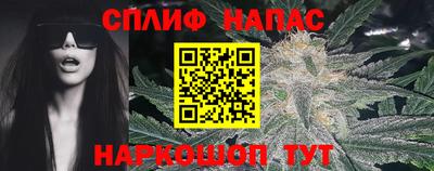 таблы Обь