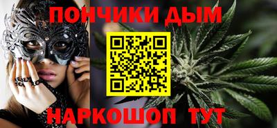 таблы Обь