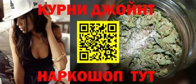 гашик Нягань