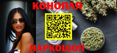 кристаллы Обнинск