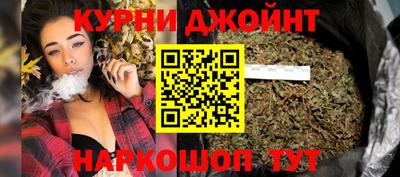таблы Обь