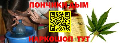 кристаллы Обнинск