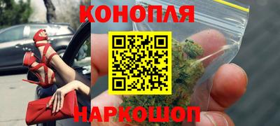 гашик Нягань