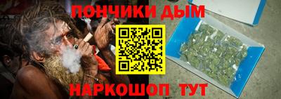 таблы Обь
