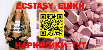 гашик Нягань