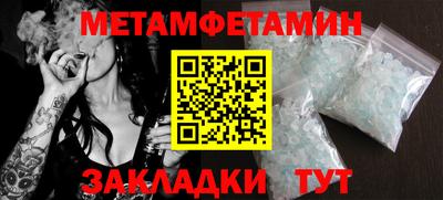 гашик Нягань