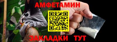 гашик Нягань