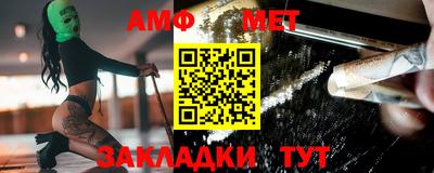 кристаллы Обнинск