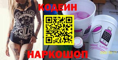 гашик Нягань