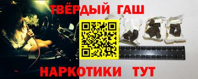 гашик Нягань