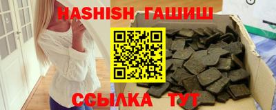 гашик Нягань