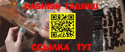 таблы Обь